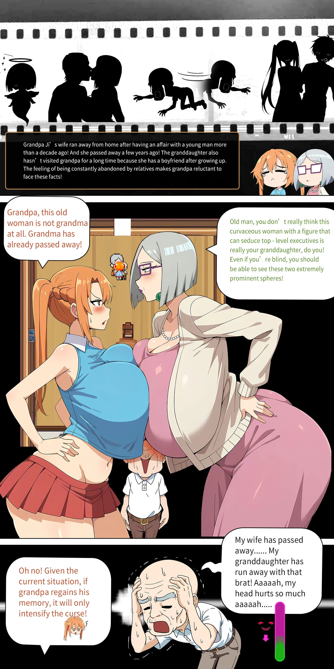 Asuna family 1-42 page 228 featuring asuna yuuki sword art online parody - full color big breasts hentai manga - read online free