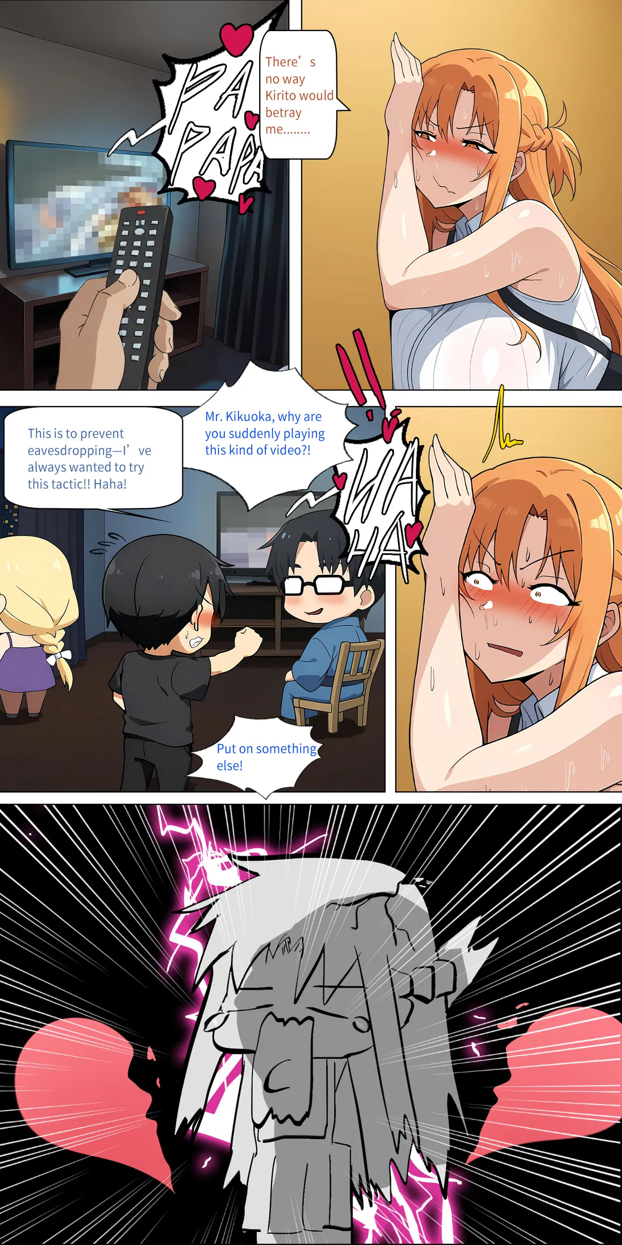 Asuna family 1-42 page 316 featuring yui sword art online parody - milf big breasts hentai manga - read online free