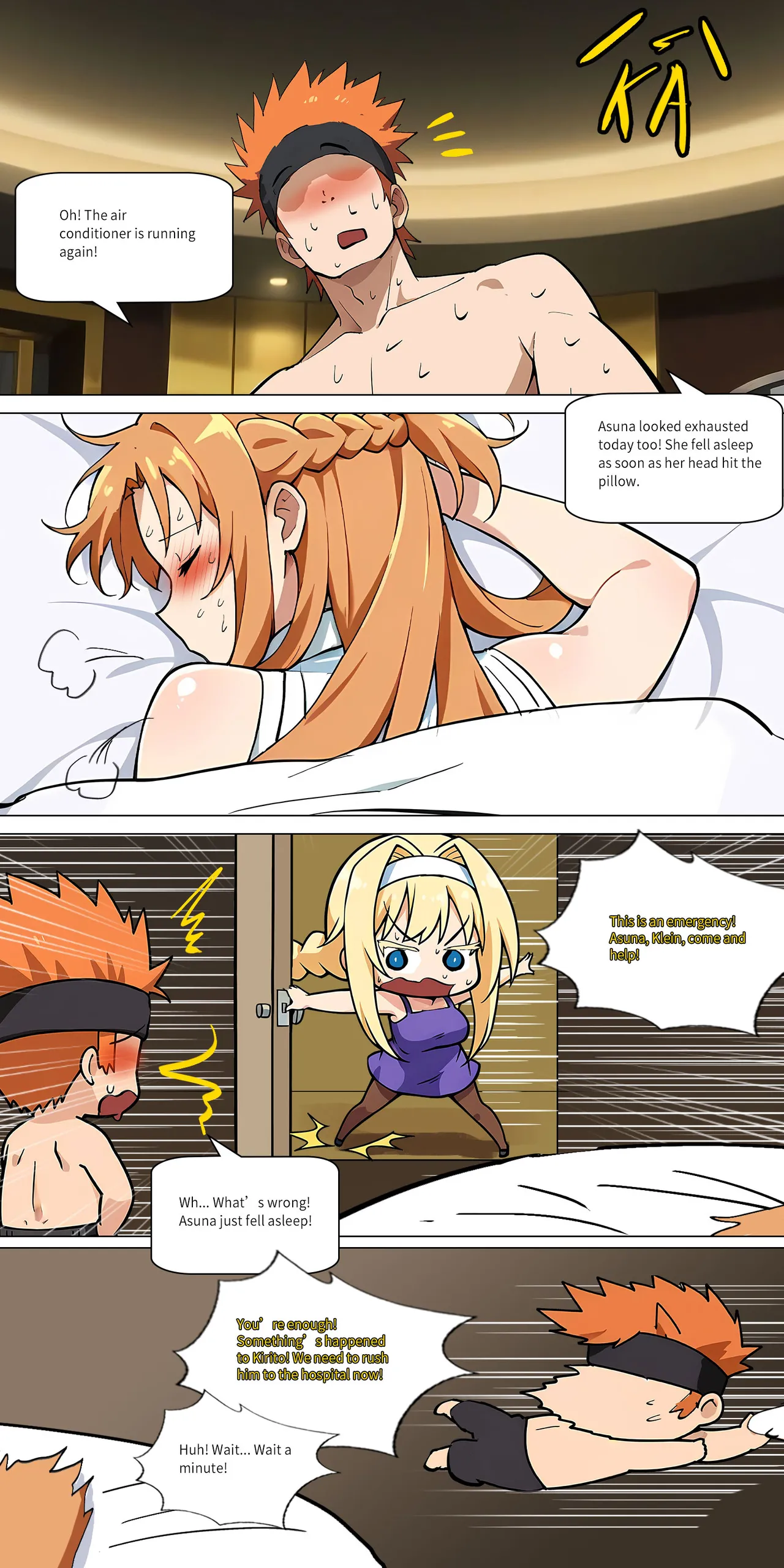 Asuna family 1-42 page 344 featuring yui sword art online parody - milf big breasts hentai manga - read online free
