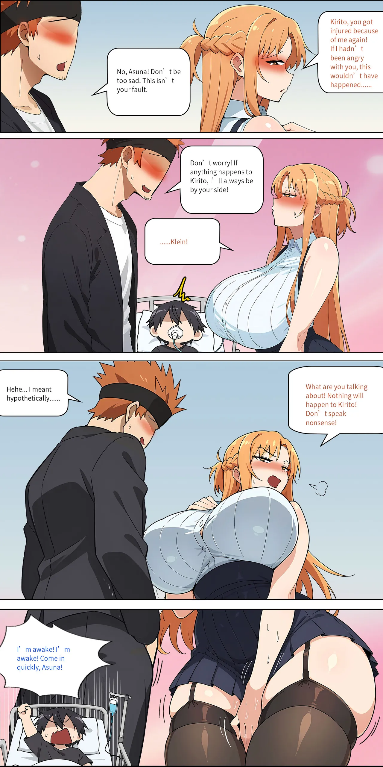 Asuna family 1-42 page 348 featuring yui sword art online parody - milf big breasts hentai manga - read online free