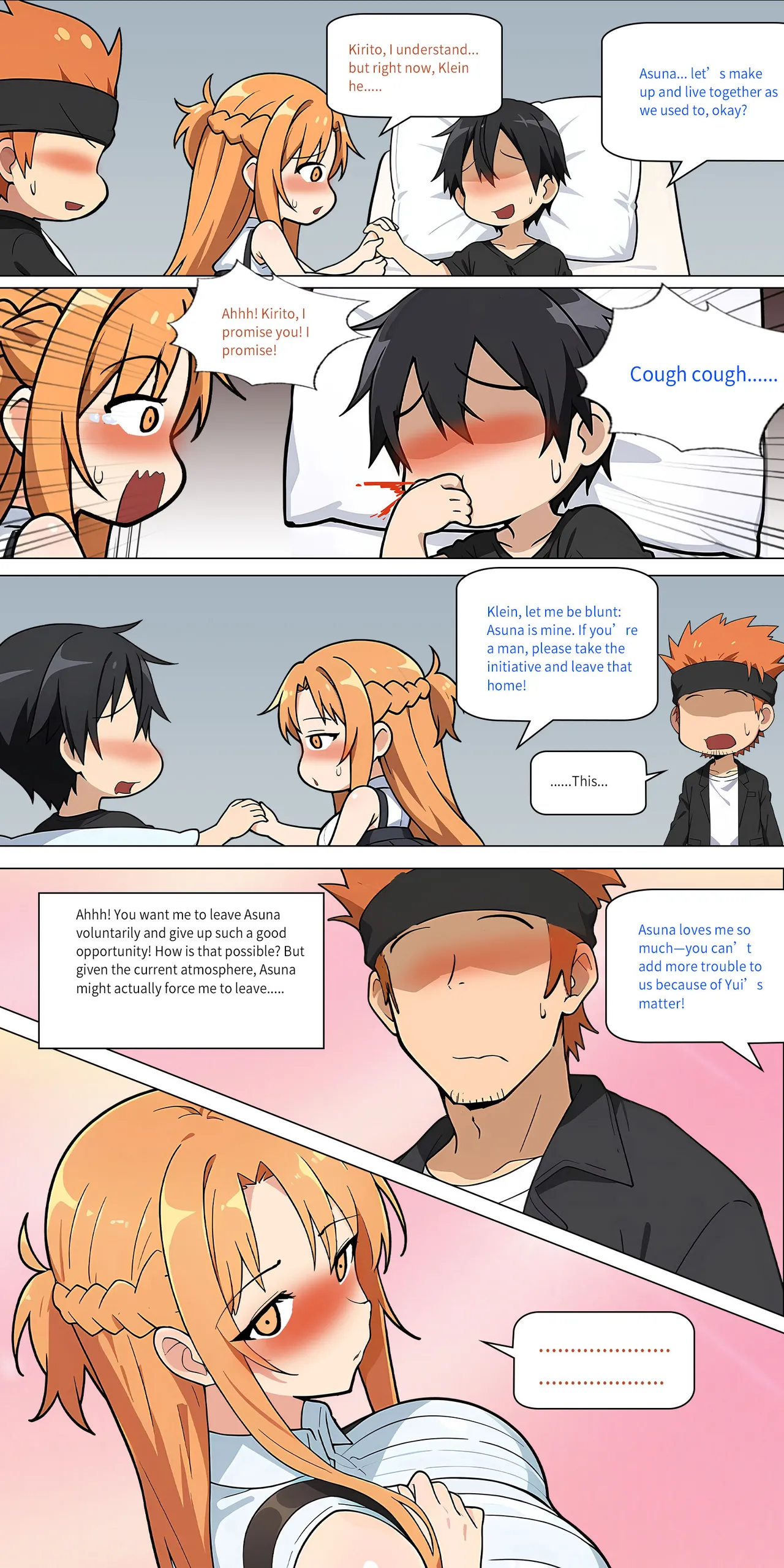 Asuna family 1-42 page 349 featuring yui sword art online parody - milf big breasts hentai manga - read online free
