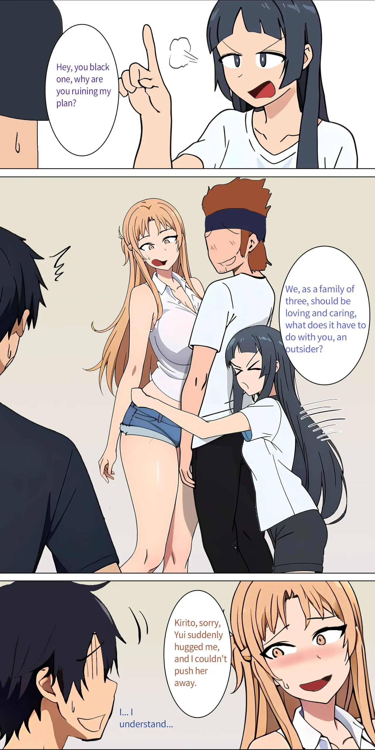 Asuna family 1-42 - Page 7