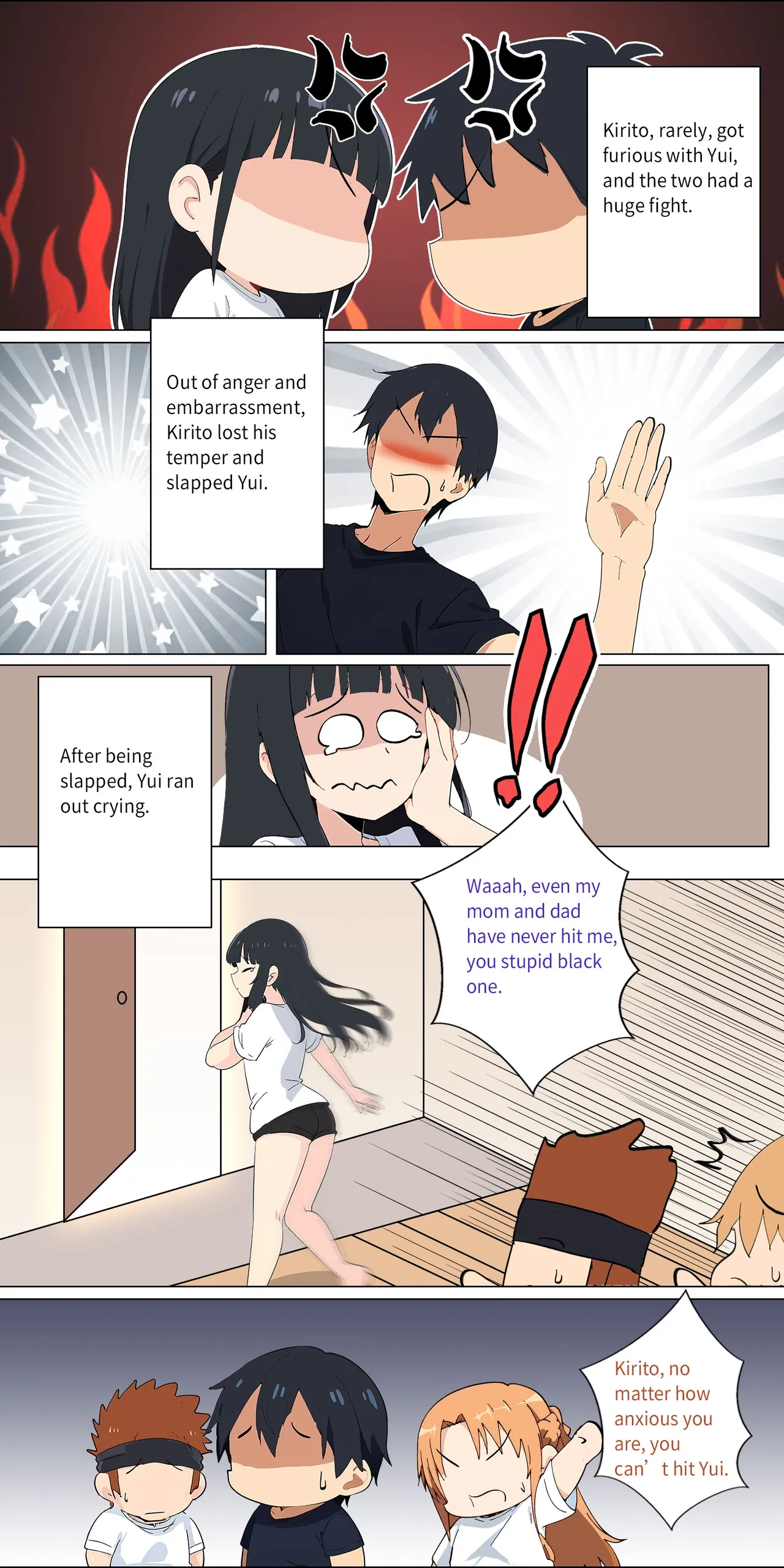 Asuna family 1-42 page 71 featuring yui sword art online parody - milf big breasts hentai manga - read online free