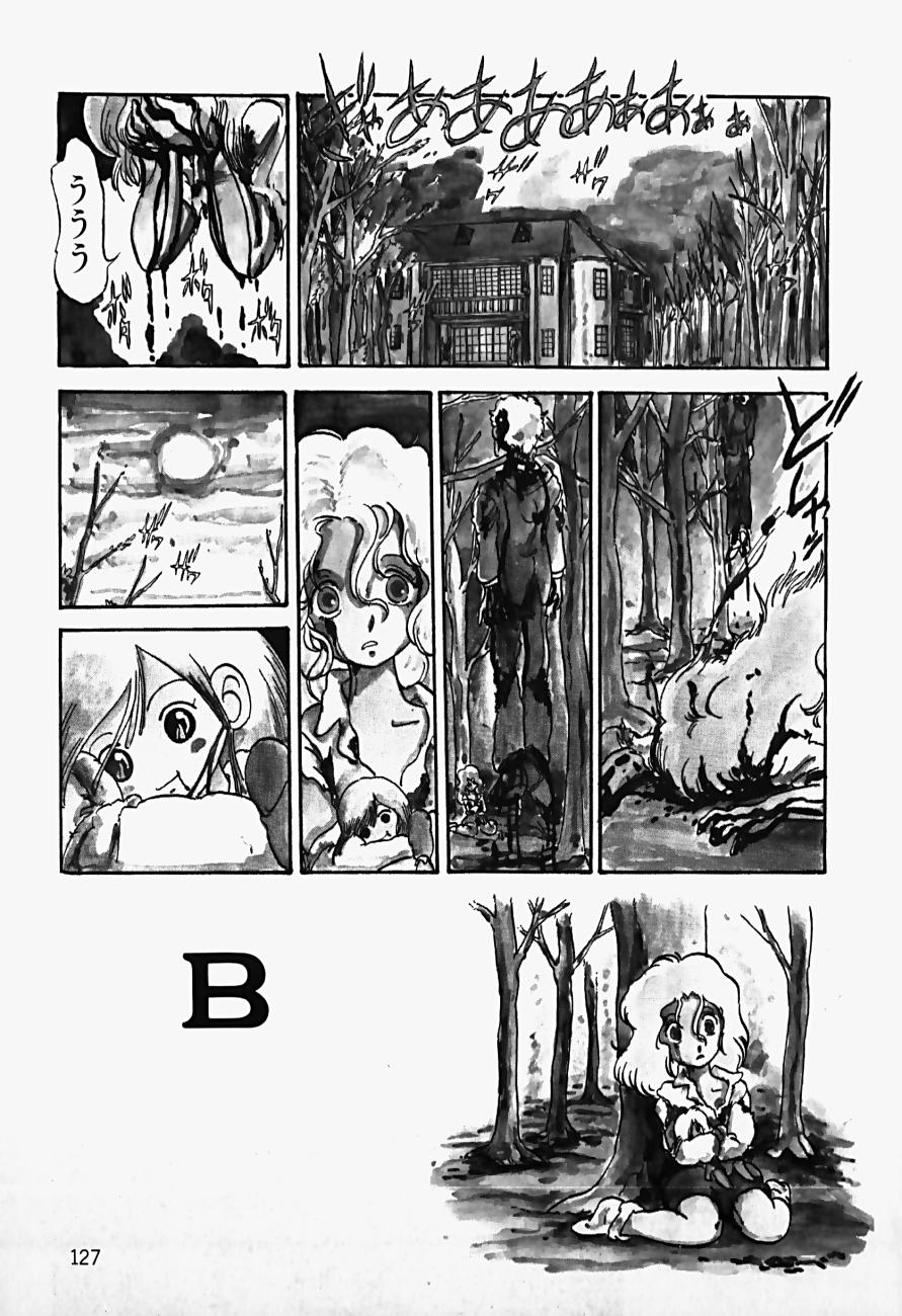 THE RIDDLE page 129 - tankoubon guro hentai manga - read online free