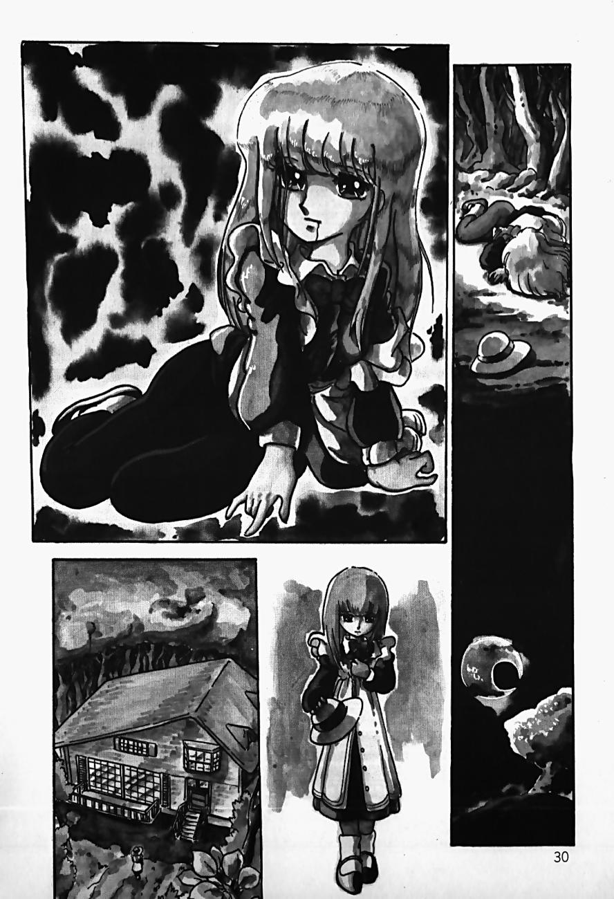 THE RIDDLE page 32 - tankoubon guro hentai manga - read online free