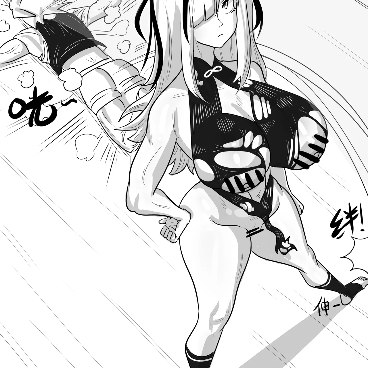 寄生方舟 01-07 page 54 arknights parody - pantyhose stockings hentai manga - read online free