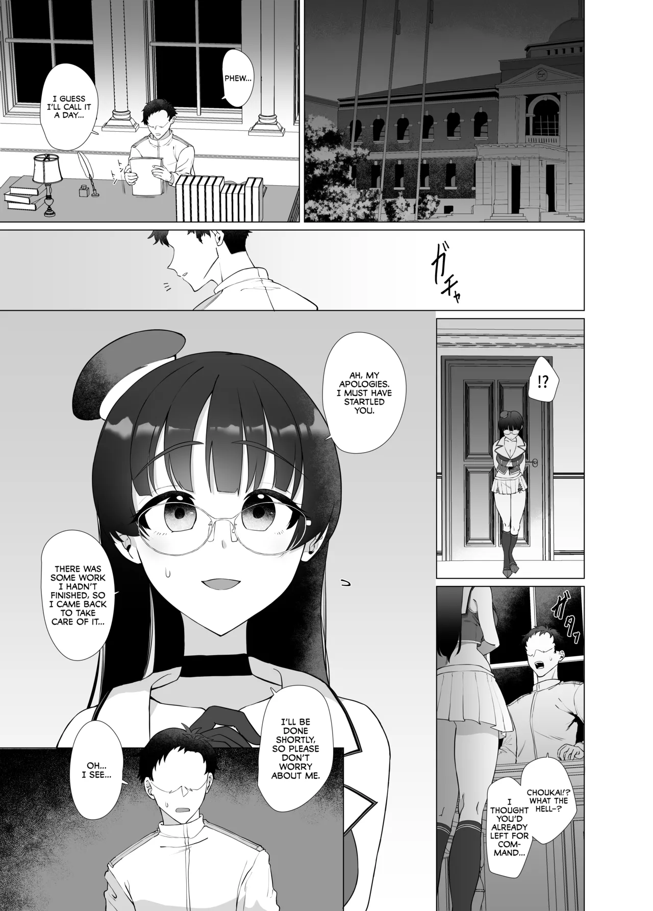 Watashi ga Kowareta Hi page 30 featuring choukai kantai collection parody - sole female sole male hentai manga - read online free