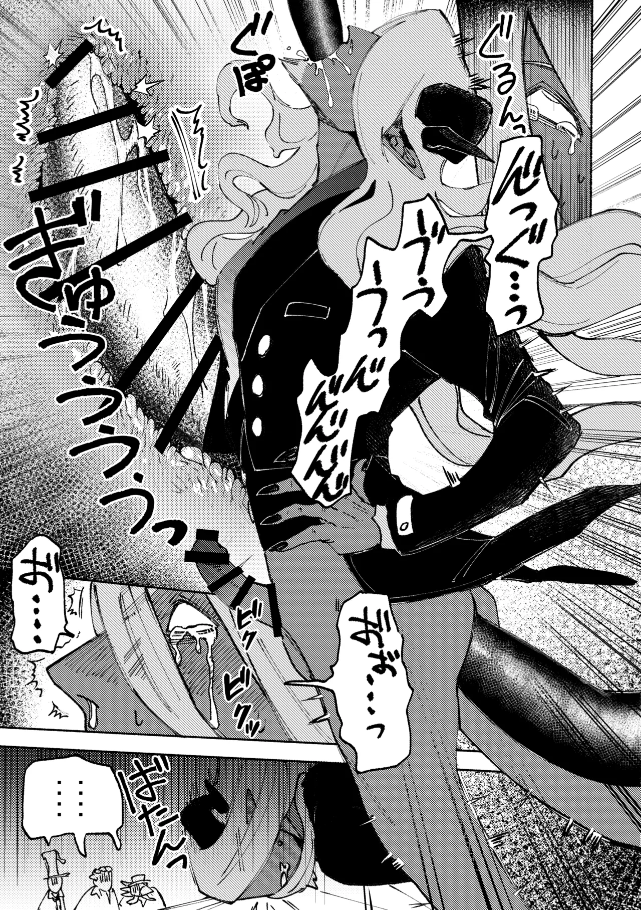 Sexshinaitoderarenaiheya page 25 featuring orpheus identity v parody - group yaoi hentai manga - read online free