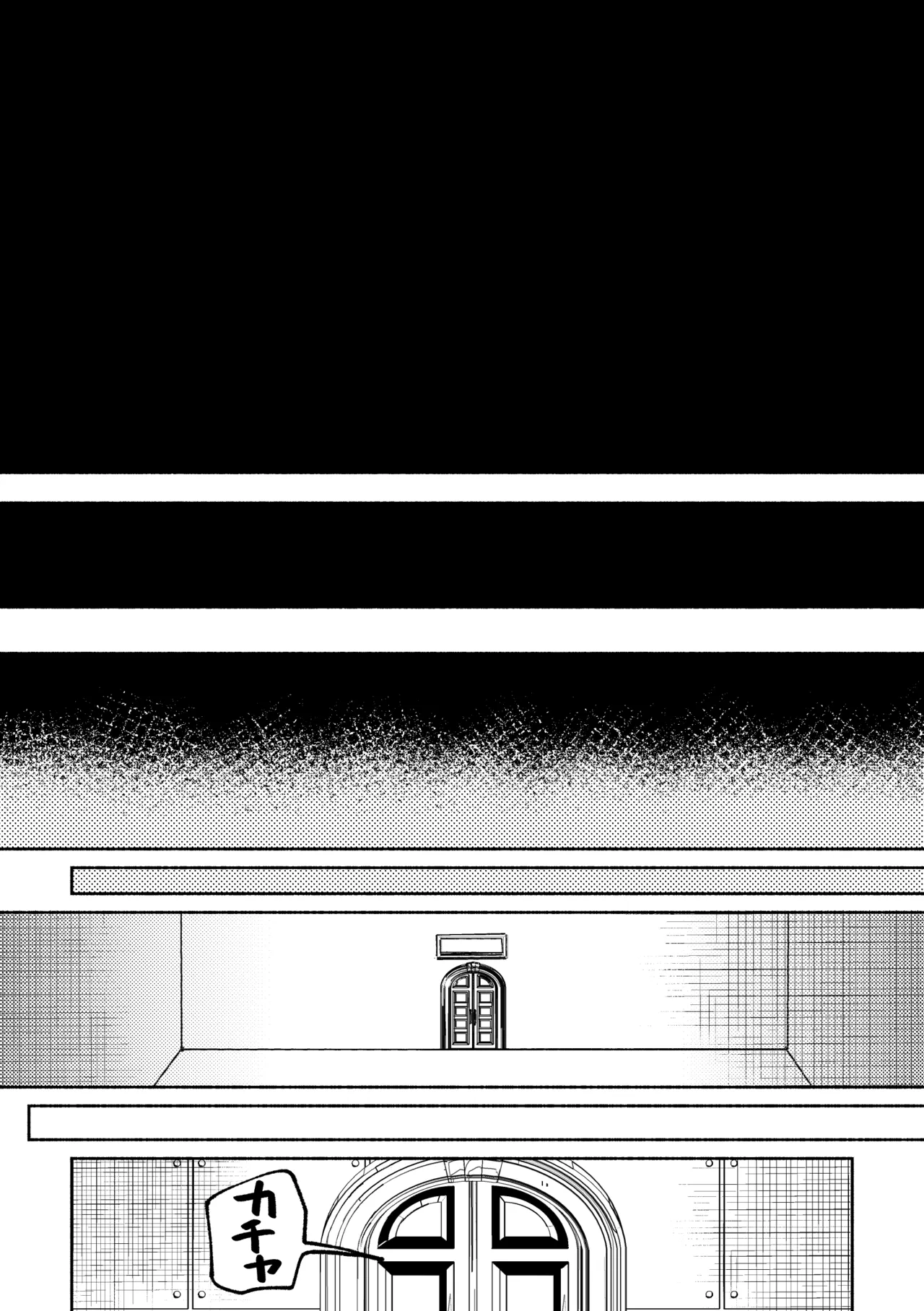 Sexshinaitoderarenaiheya page 29 featuring orpheus identity v parody - group yaoi hentai manga - read online free