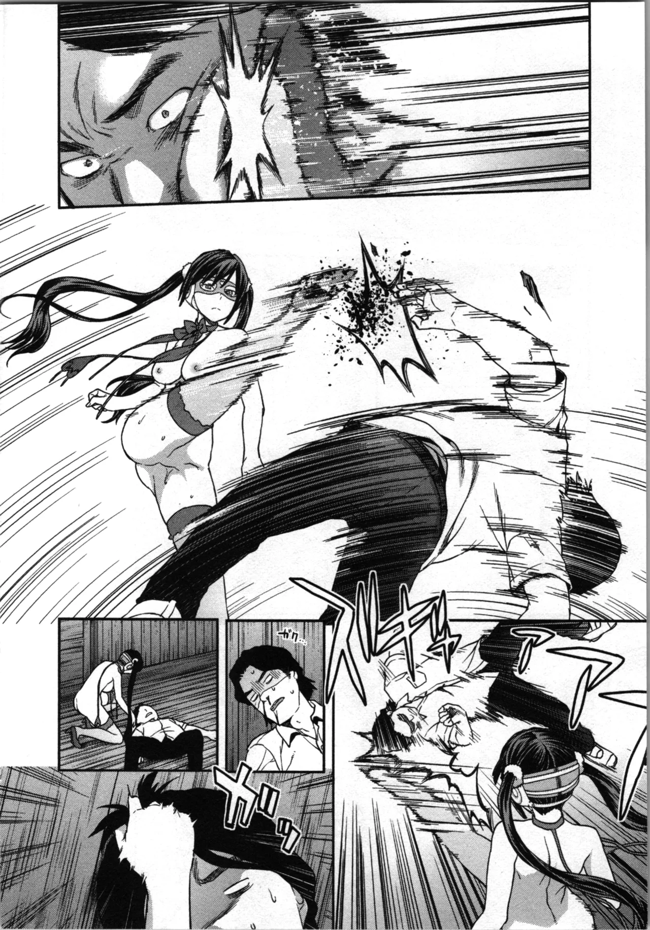 Seitokai Fukukaichou Yagami Sayuri wa Ganbatte Iru! 1 page 50 - multi-work series tankoubon hentai manga - read online free