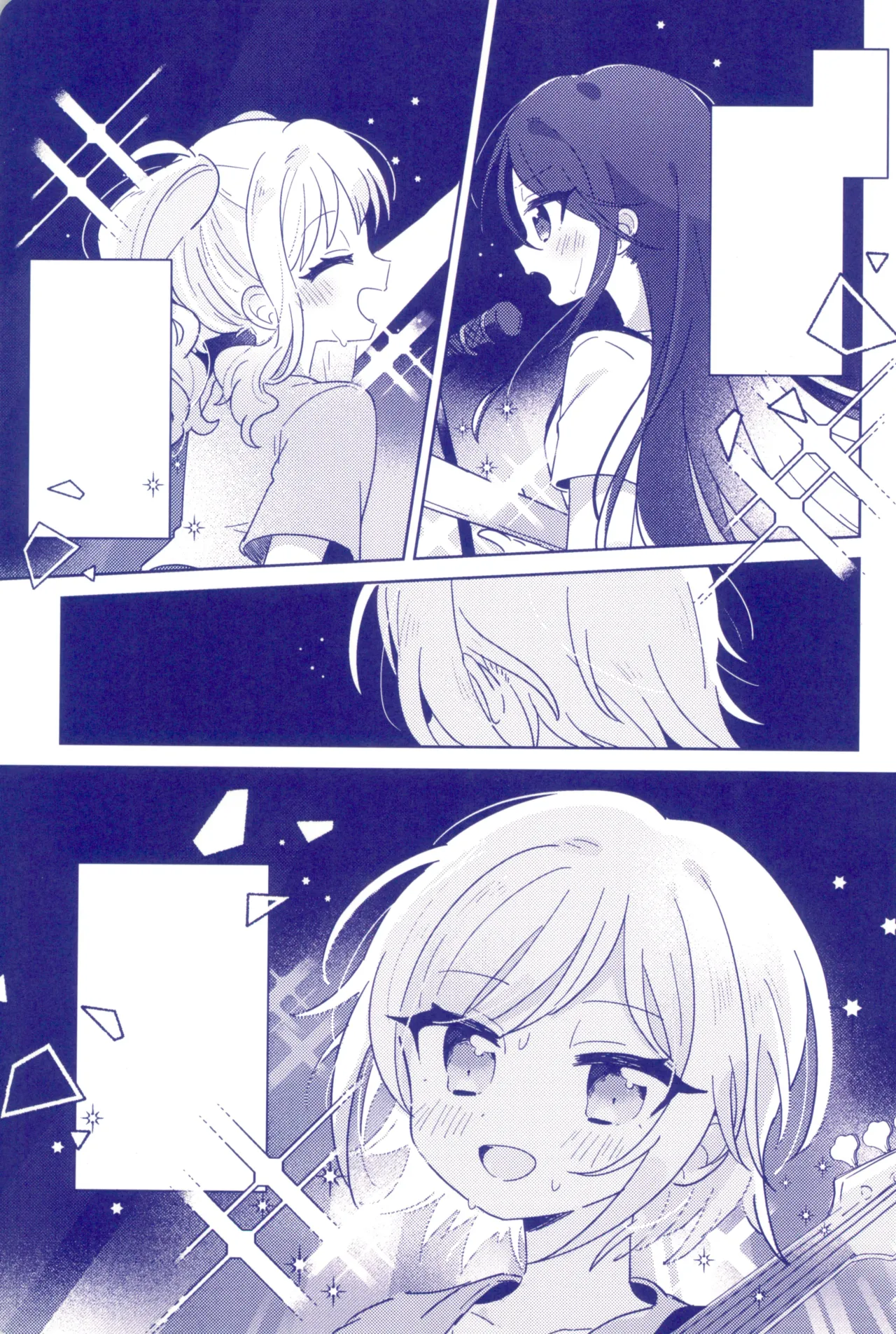 Watashitachi no Kouten, Taikakusen de Tsunaide page 21 featuring honami mochizuki project sekai parody - females only schoolgirl uniform hentai manga - read online free