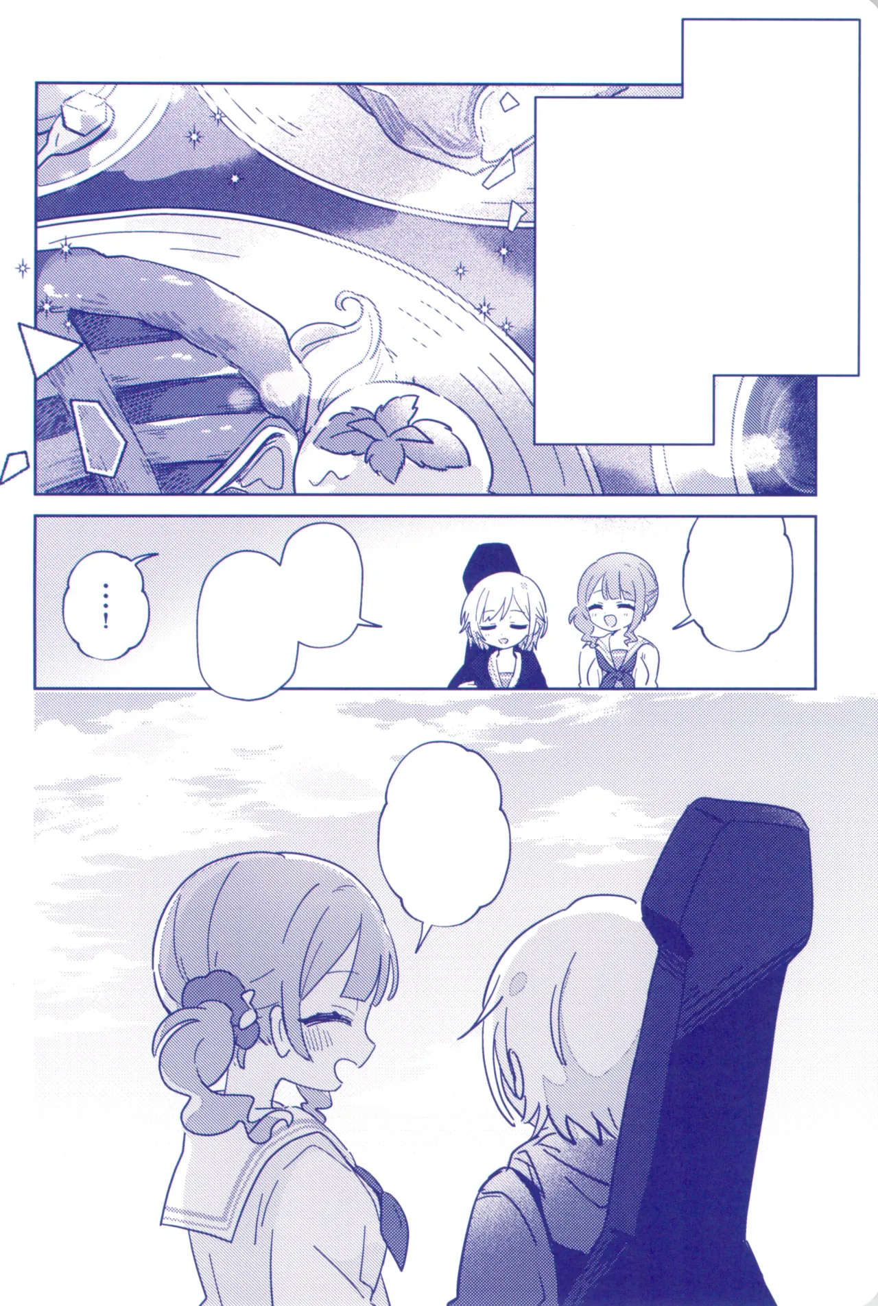 Watashitachi no Kouten, Taikakusen de Tsunaide page 24 featuring honami mochizuki project sekai parody - females only schoolgirl uniform hentai manga - read online free