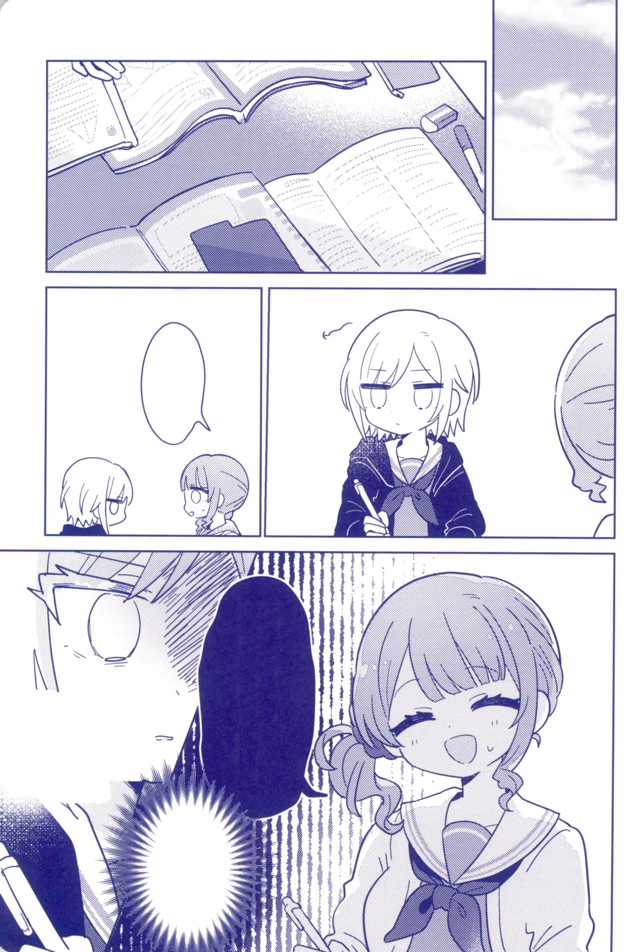 Watashitachi no Kouten, Taikakusen de Tsunaide page 27 featuring honami mochizuki project sekai parody - females only schoolgirl uniform hentai manga - read online free