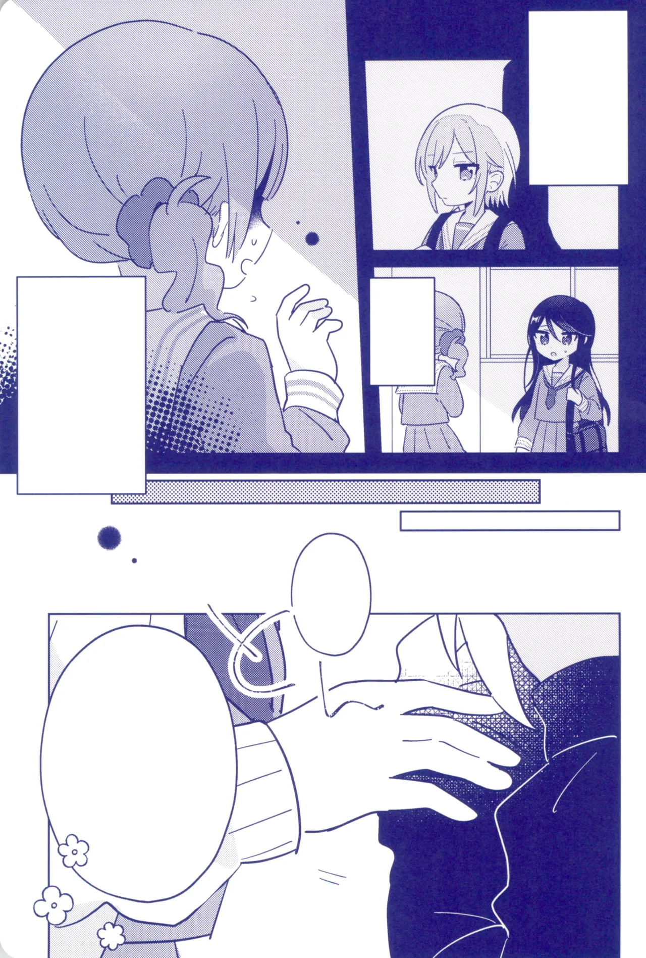 Watashitachi no Kouten, Taikakusen de Tsunaide page 9 featuring honami mochizuki project sekai parody - females only schoolgirl uniform hentai manga - read online free