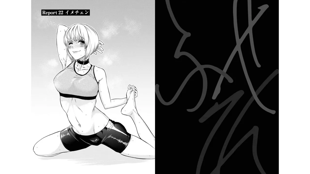 Sefure 03 page 45 - multi-work series hentai manga - read online free