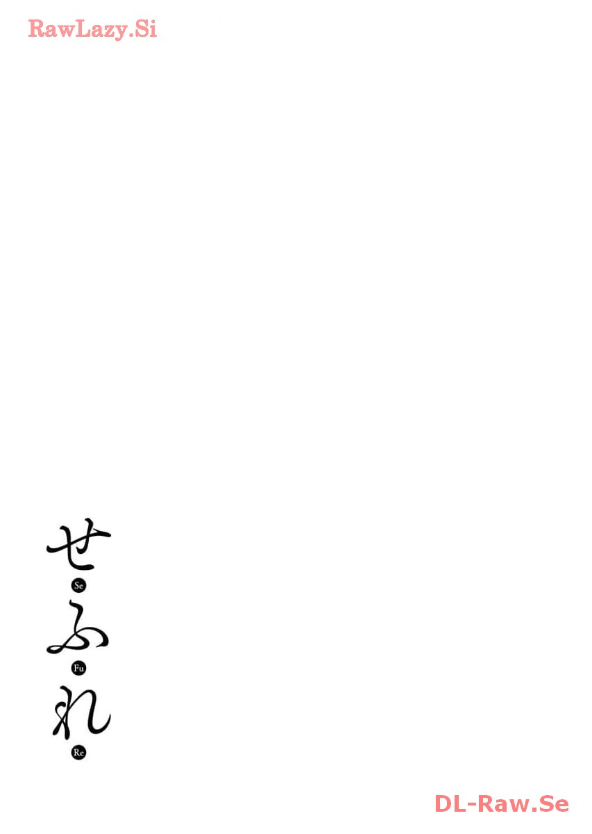 Sefure 06 page 71 - multi-work series hentai manga - read online free