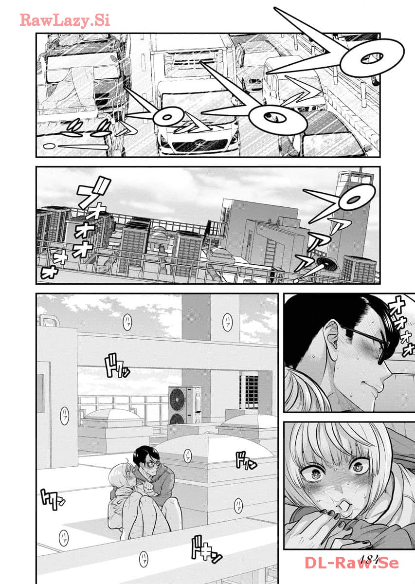Sefure 07 - Page 186