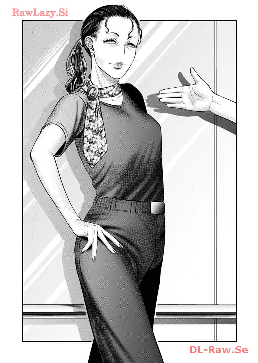 Sefure 07 page 68 - multi-work series watermarked hentai manga - read online free