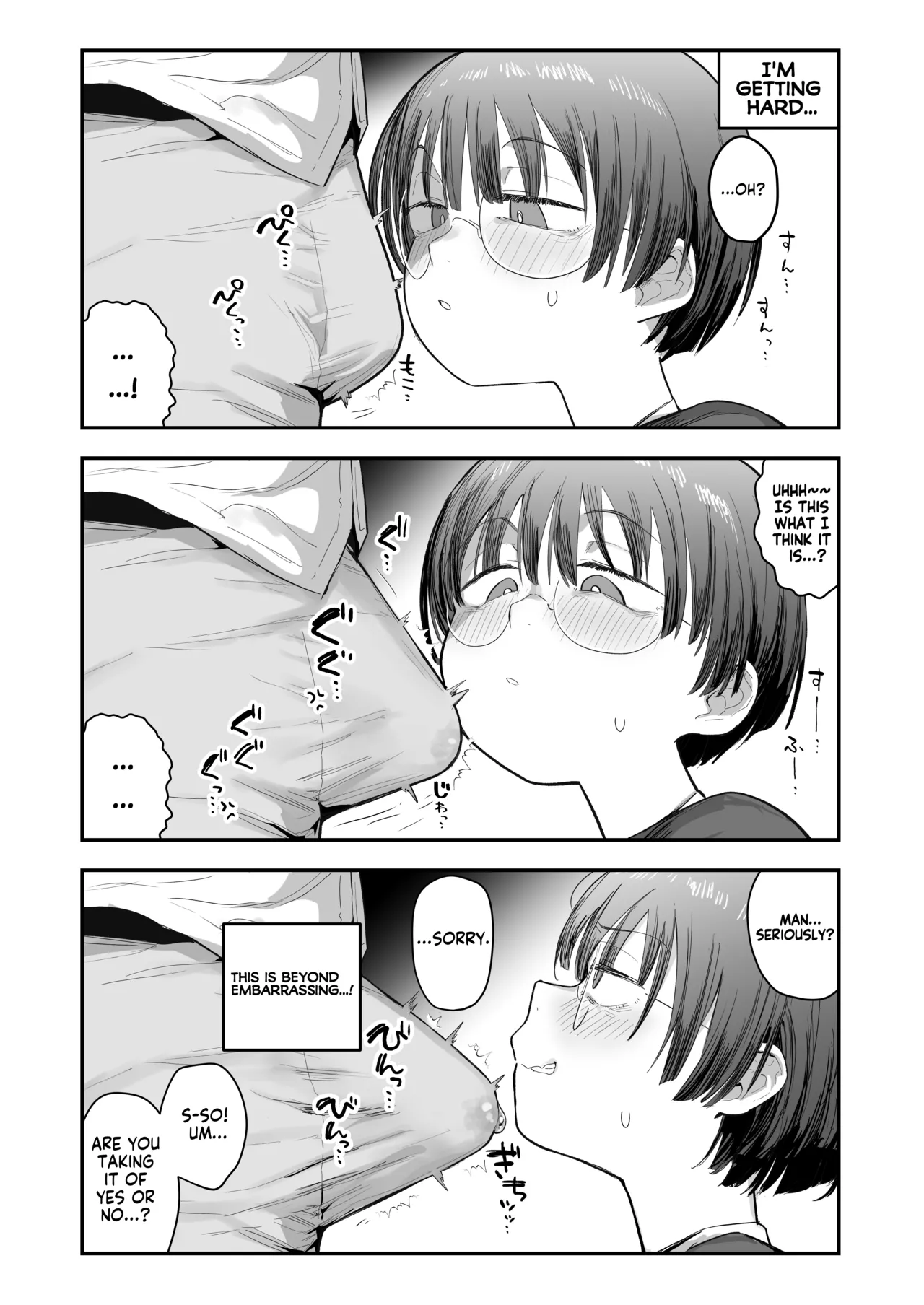 [Anon 2-okunen] Ittai Dou Natte Shimau no ka!? (Chinkasu shuu Okazu ni Onanie Saremasu) | What the hell will happen?! (She's gonna finger herself while sniffing my smegma stench!) [English] [KM_42] [Ongoing] page 12 original parody - sole female sole male hentai manga - read online free