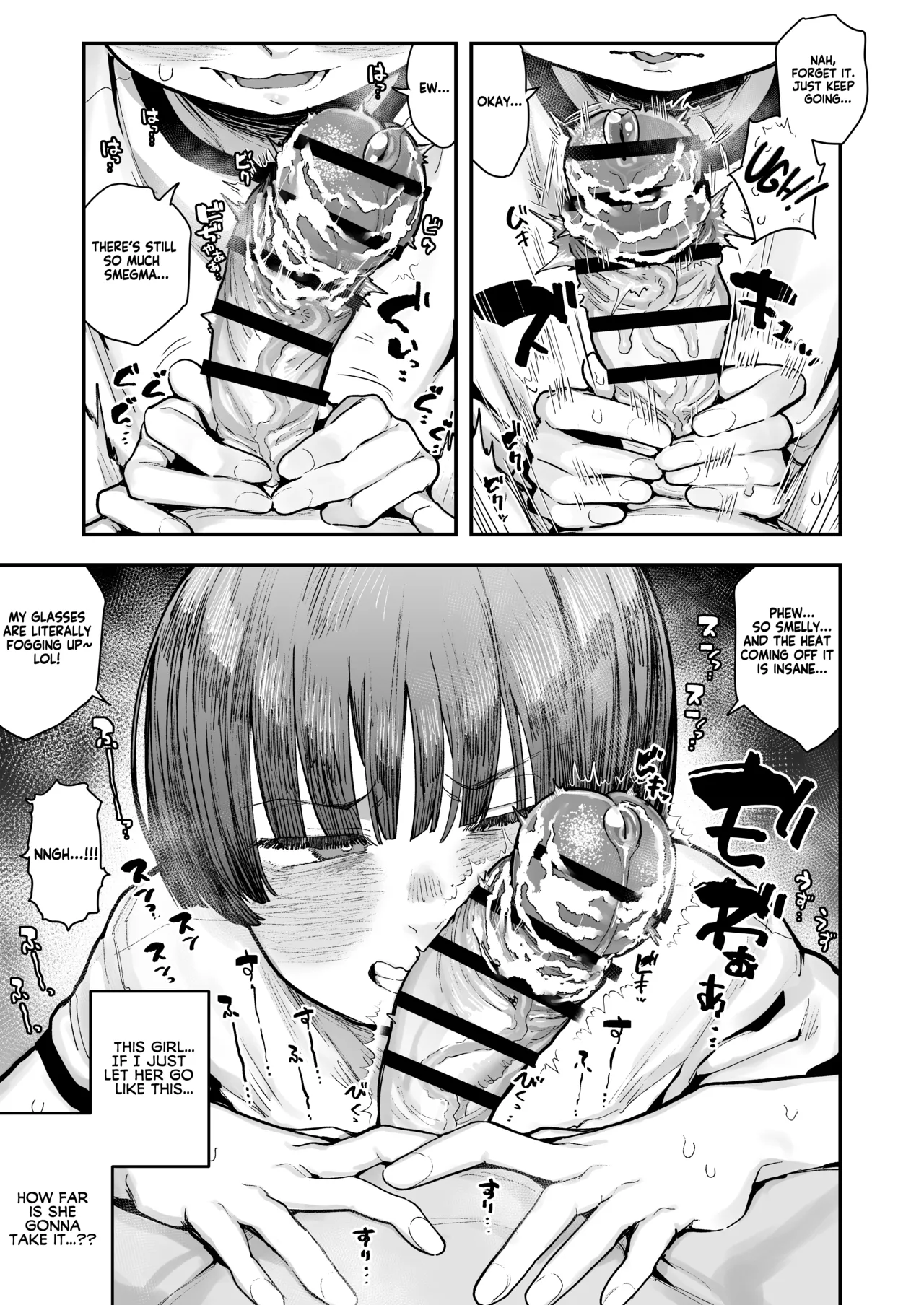 [Anon 2-okunen] Ittai Dou Natte Shimau no ka!? (Chinkasu shuu Okazu ni Onanie Saremasu) | What the hell will happen?! (She's gonna finger herself while sniffing my smegma stench!) [English] [KM_42] [Ongoing] page 131 original parody - big breasts glasses hentai manga - read online free