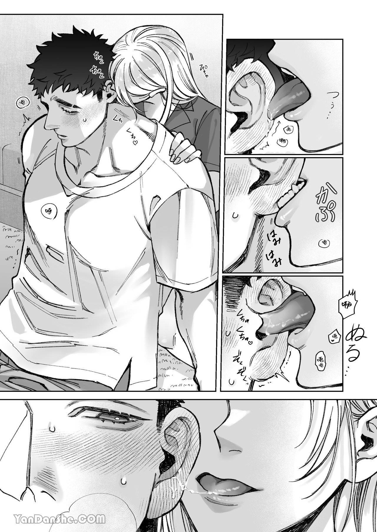 【丹下】立花家的性生活～妻子受不了丈夫如此可愛！～ page 17 original parody - muscle sole female hentai manga - read online free