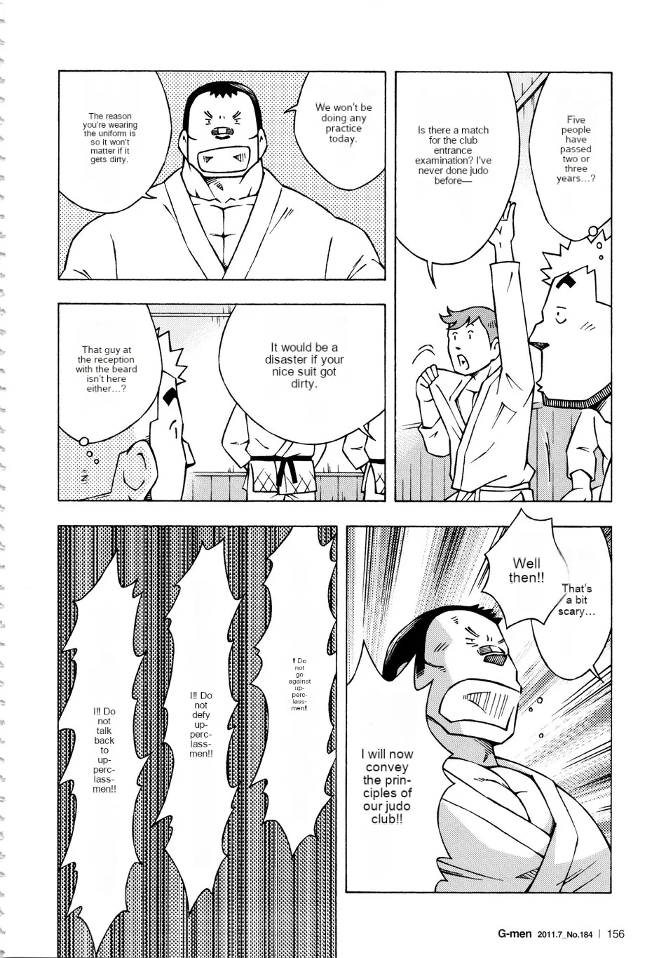 Dangerous Relationship 10 page 12 original parody - males only yaoi hentai manga - read online free
