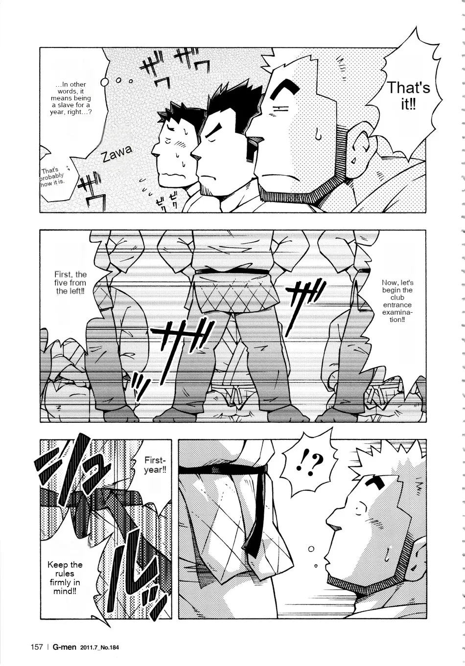 Dangerous Relationship 10 page 13 original parody - rough translation blowjob hentai manga - read online free