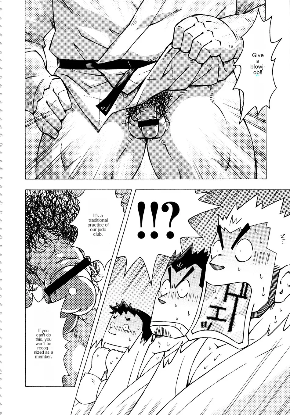 Dangerous Relationship 10 page 14 original parody - males only yaoi hentai manga - read online free