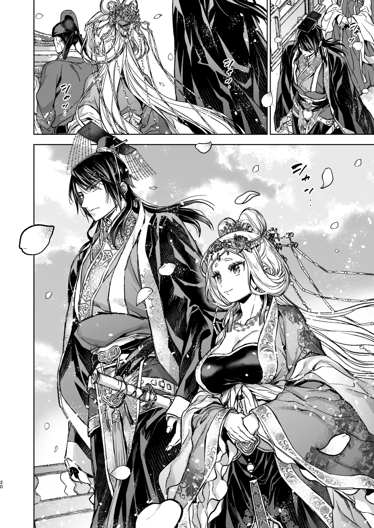 Enran Keichuu Kowa・Kouden5 | 燕岚闺中顾话・后传5 page 20 original parody - big breasts nakadashi hentai manga - read online free