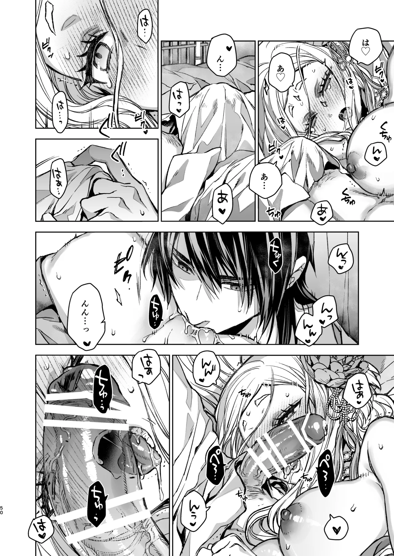 Enran Keichuu Kowa・Kouden5 | 燕岚闺中顾话・后传5 page 50 original parody - sole female sole male hentai manga - read online free