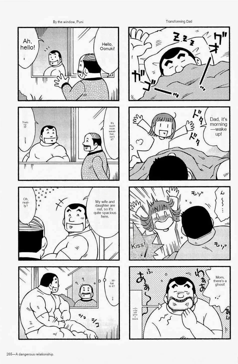 Dangerous Relationship Extras page 9 original parody - glasses incest hentai manga - read online free