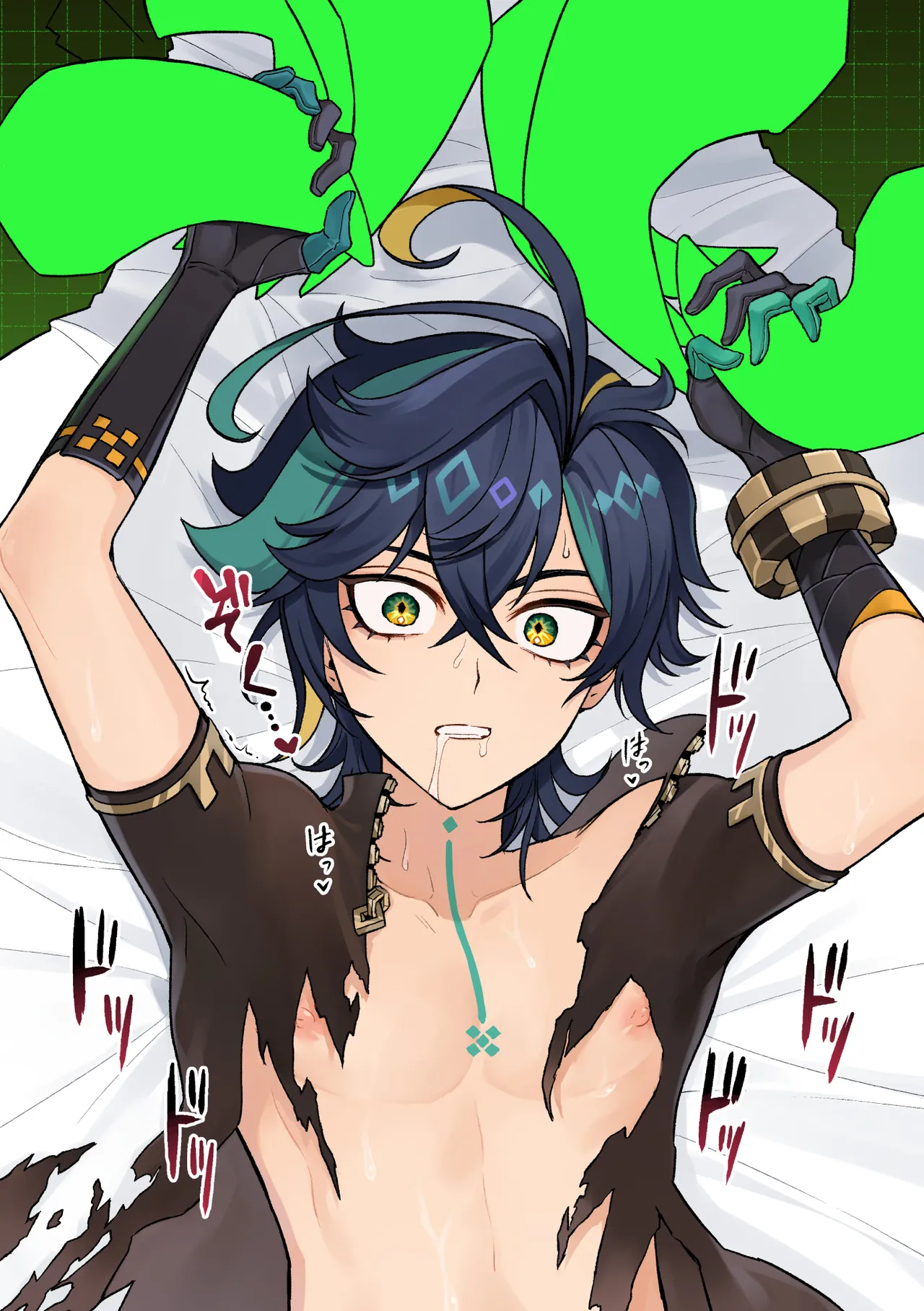 Bou page 17 featuring kinich genshin impact parody - anal yaoi hentai manga - read online free