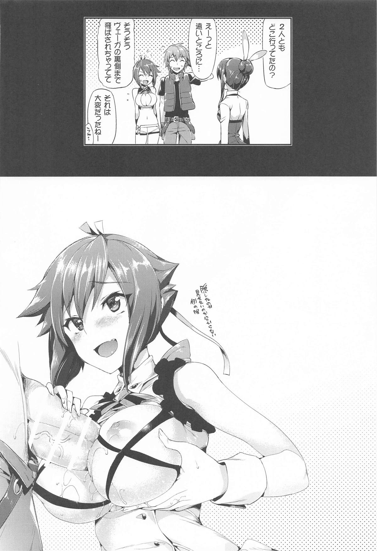 ねこはまんまがうつくしいまとめ本2 page 81 featuring zessica wong aquarion evol parody - cunnilingus mmf threesome hentai manga - read online free