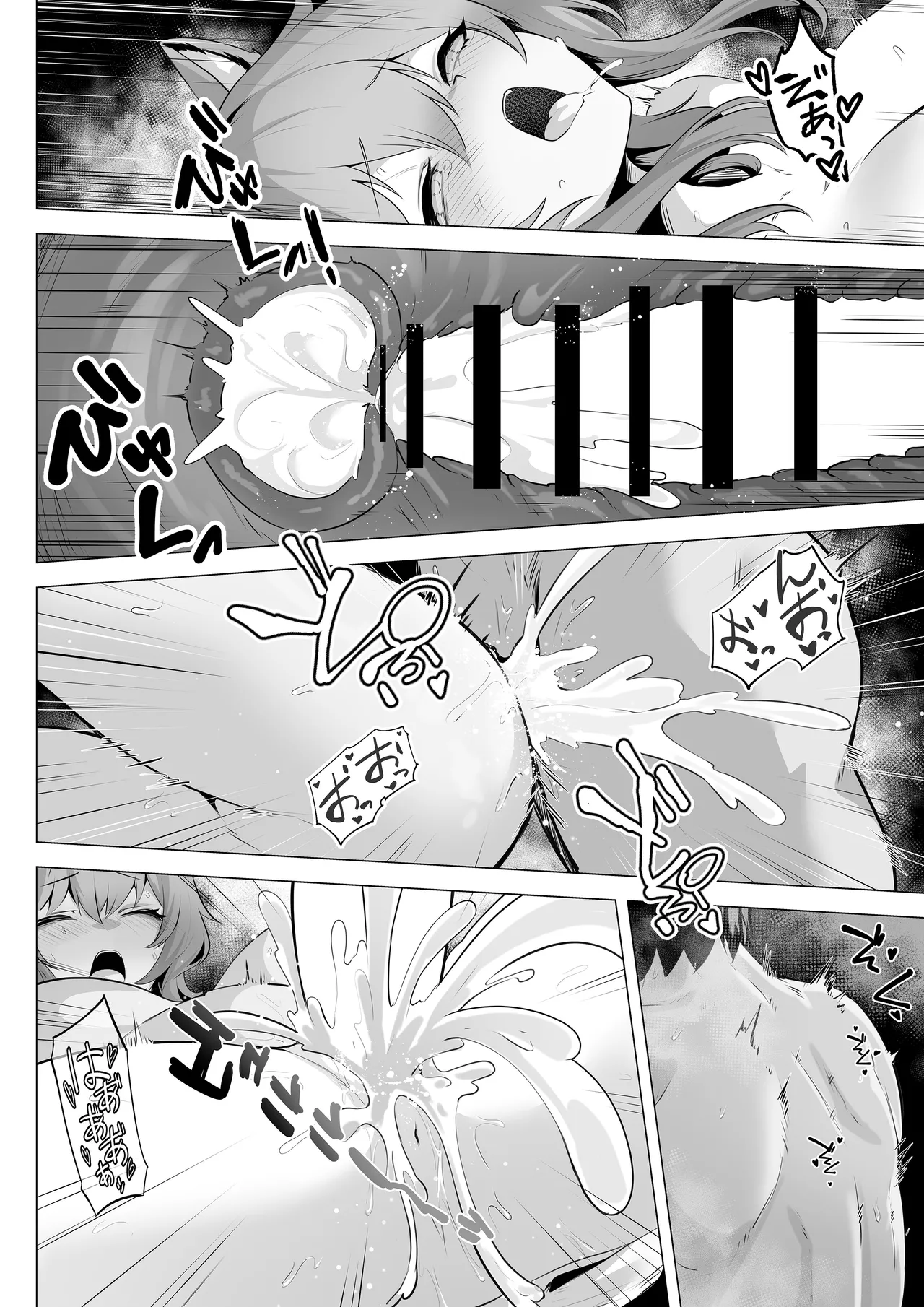 Honne o Kikasete 2 page 32 original parody - sole female sole male hentai manga - read online free