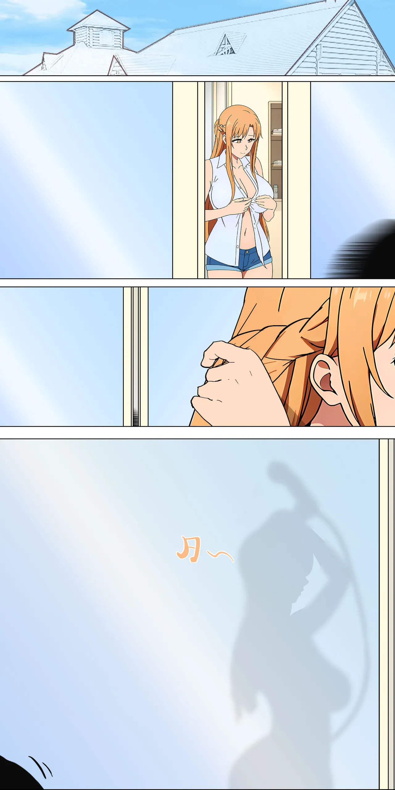 爱之家 1-42 page 41 featuring asuna yuuki sword art online parody - full color big breasts hentai manga - read online free