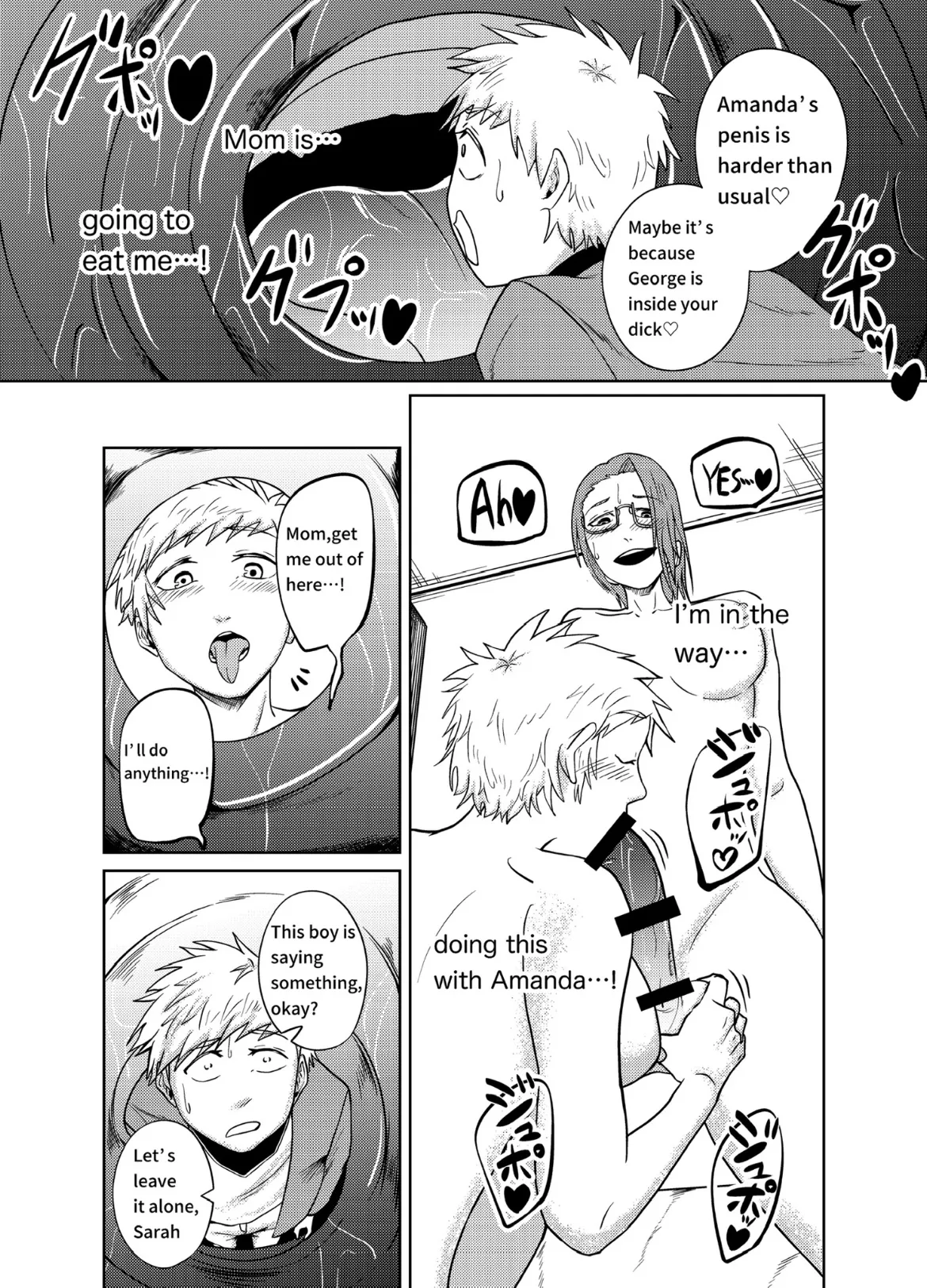 Cock vore -> vore page 10 original parody - nakadashi x-ray hentai manga - read online free