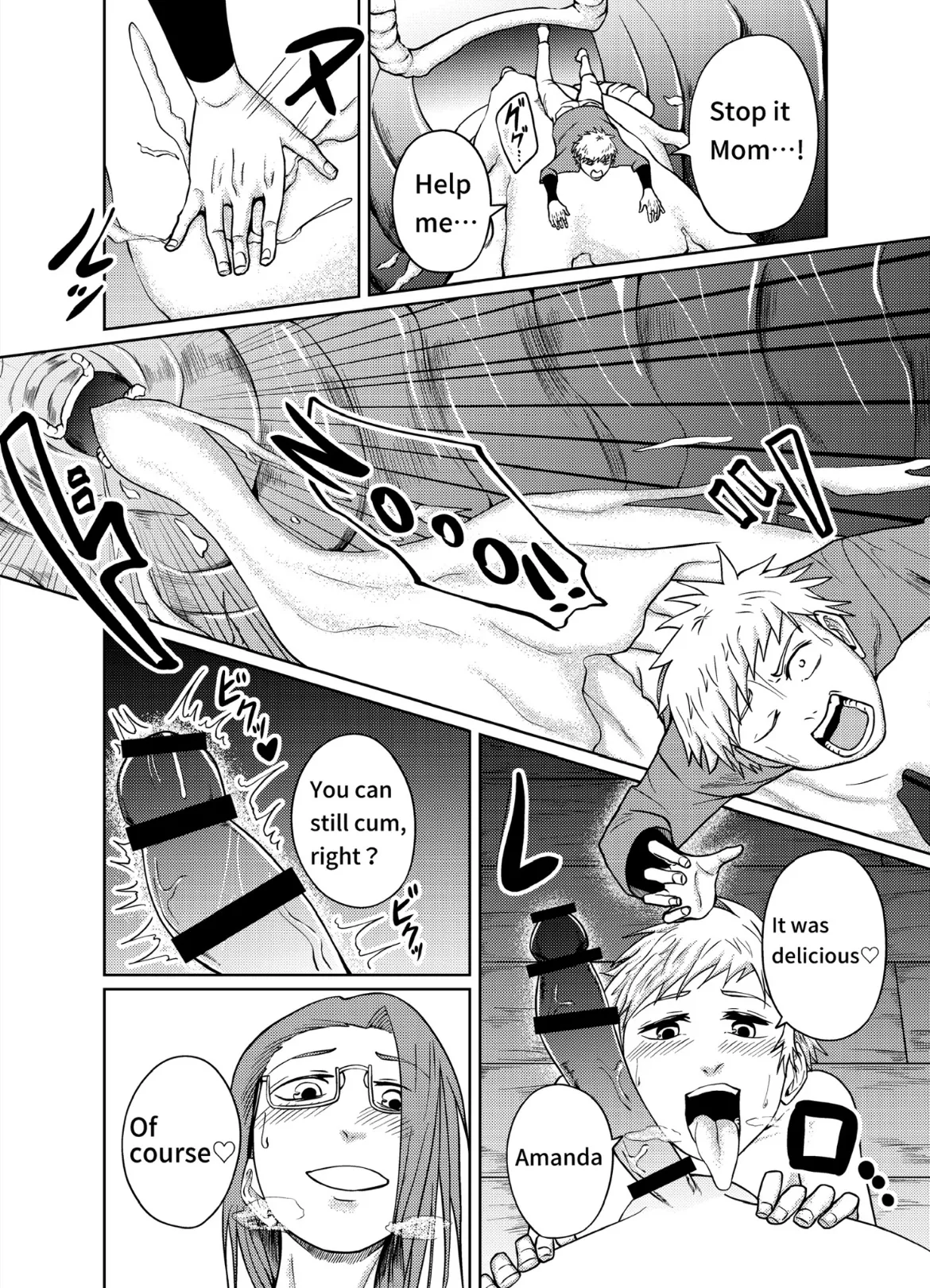 Cock vore -> vore page 13 original parody - nakadashi x-ray hentai manga - read online free