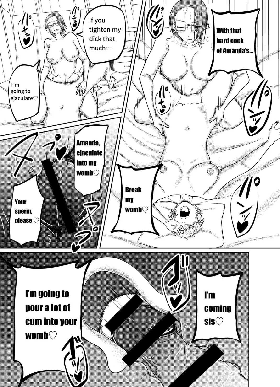 Cock vore -> vore page 16 original parody - nakadashi x-ray hentai manga - read online free
