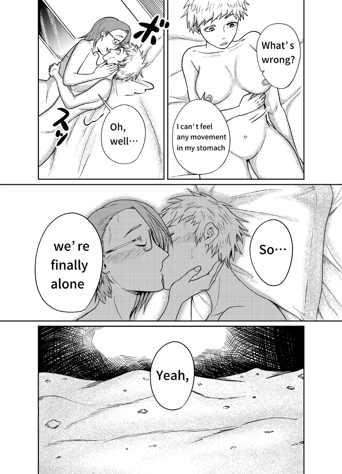 Cock vore -> vore page 19 original parody - nakadashi x-ray hentai manga - read online free