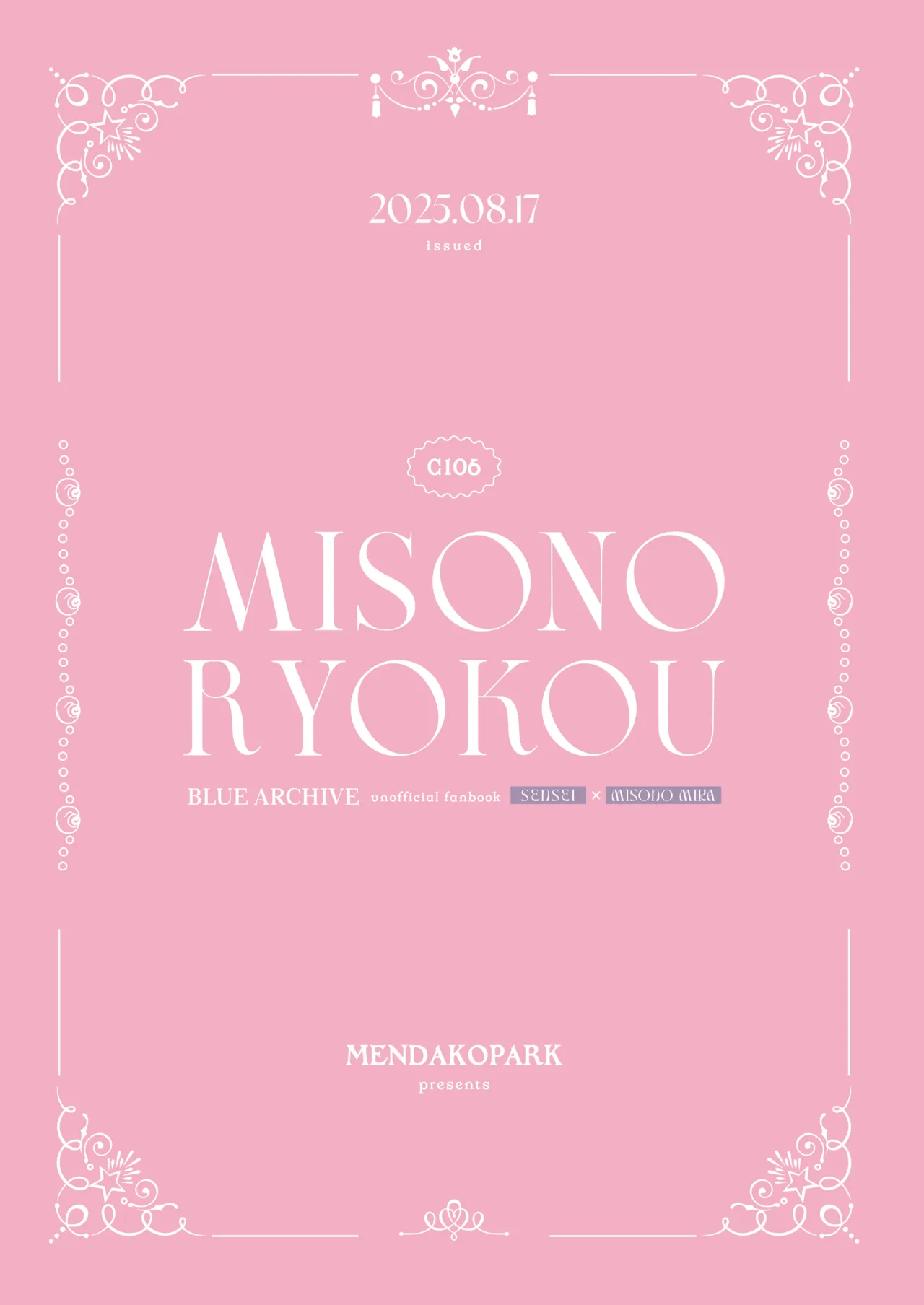 Misono Ryokou | 圣园旅行 page 26 featuring mika misono blue archive parody - squirting wings hentai manga - read online free