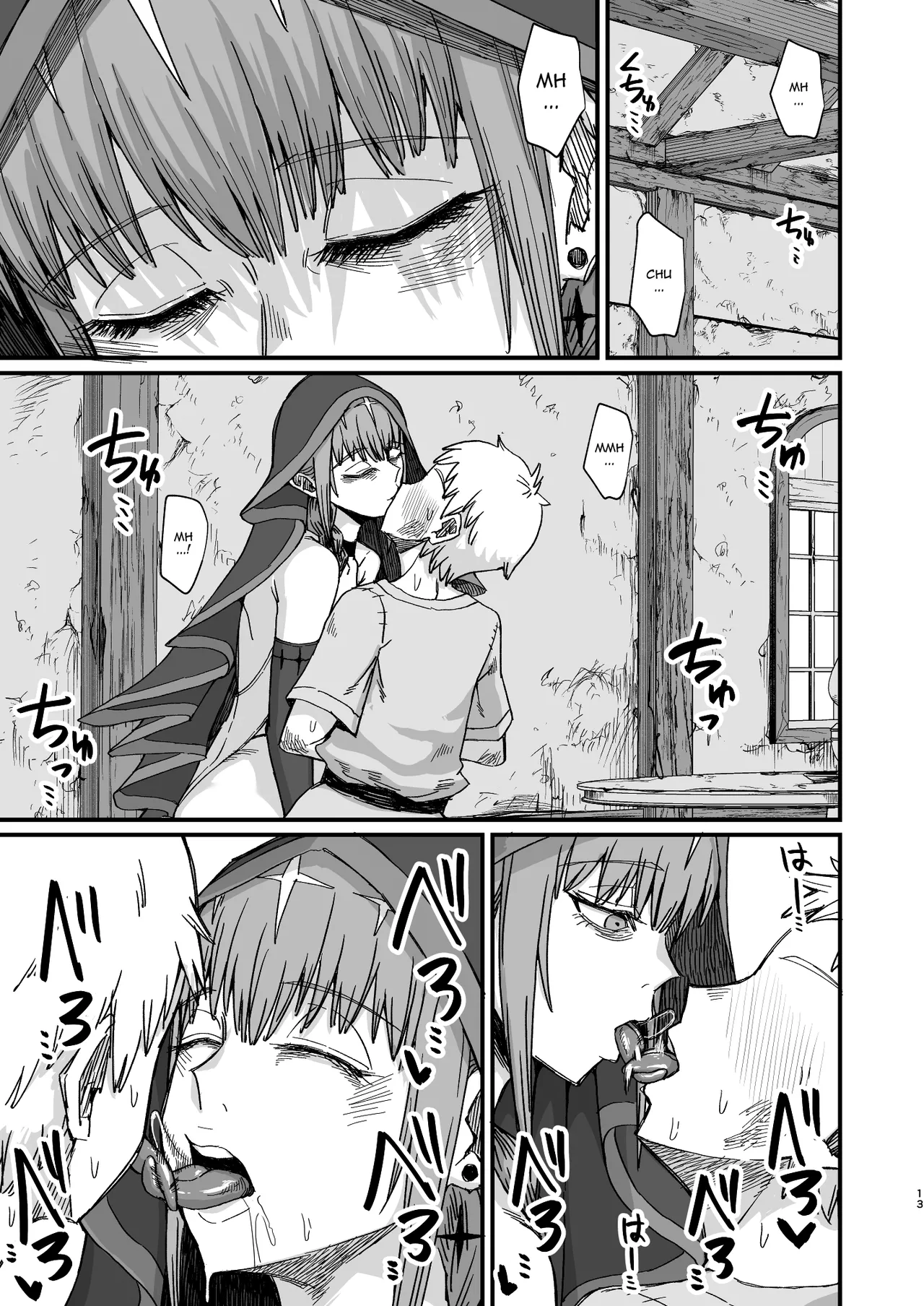 Majo no Niku | Witch Meat - Page 13