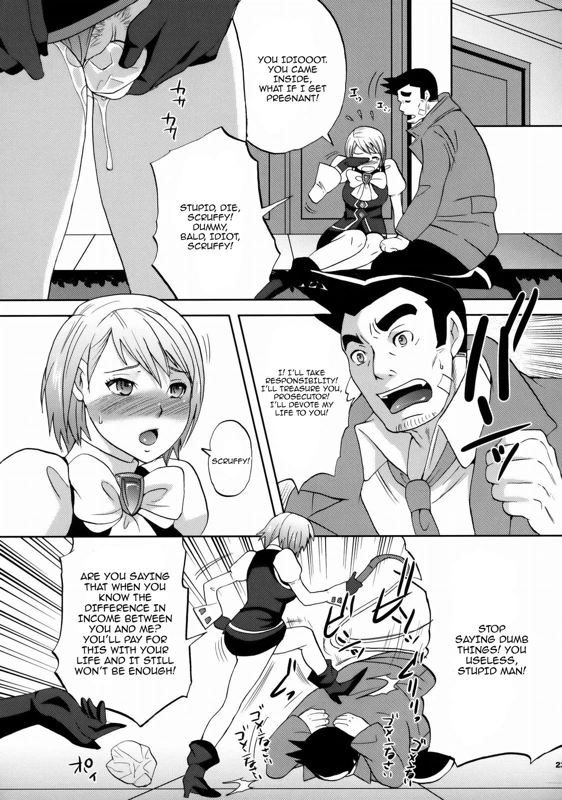 Gyakuten Ranbu Second | Wild Turnabout Dance Second page 22 featuring franziska von karma ace attorney parody - nakadashi big breasts hentai manga - read online free