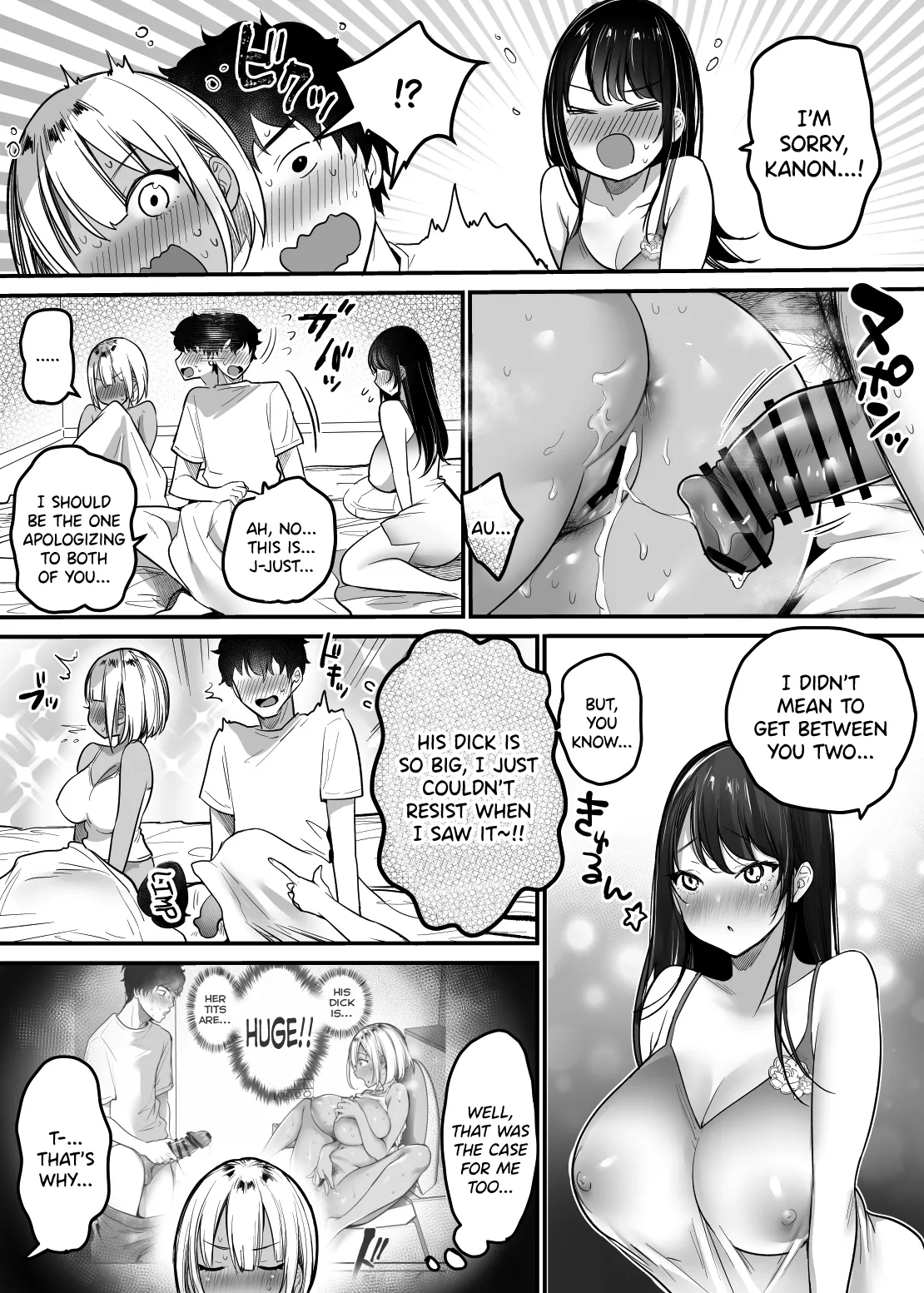 Sex Closet 3 page 24 original parody - kissing big breasts hentai manga - read online free