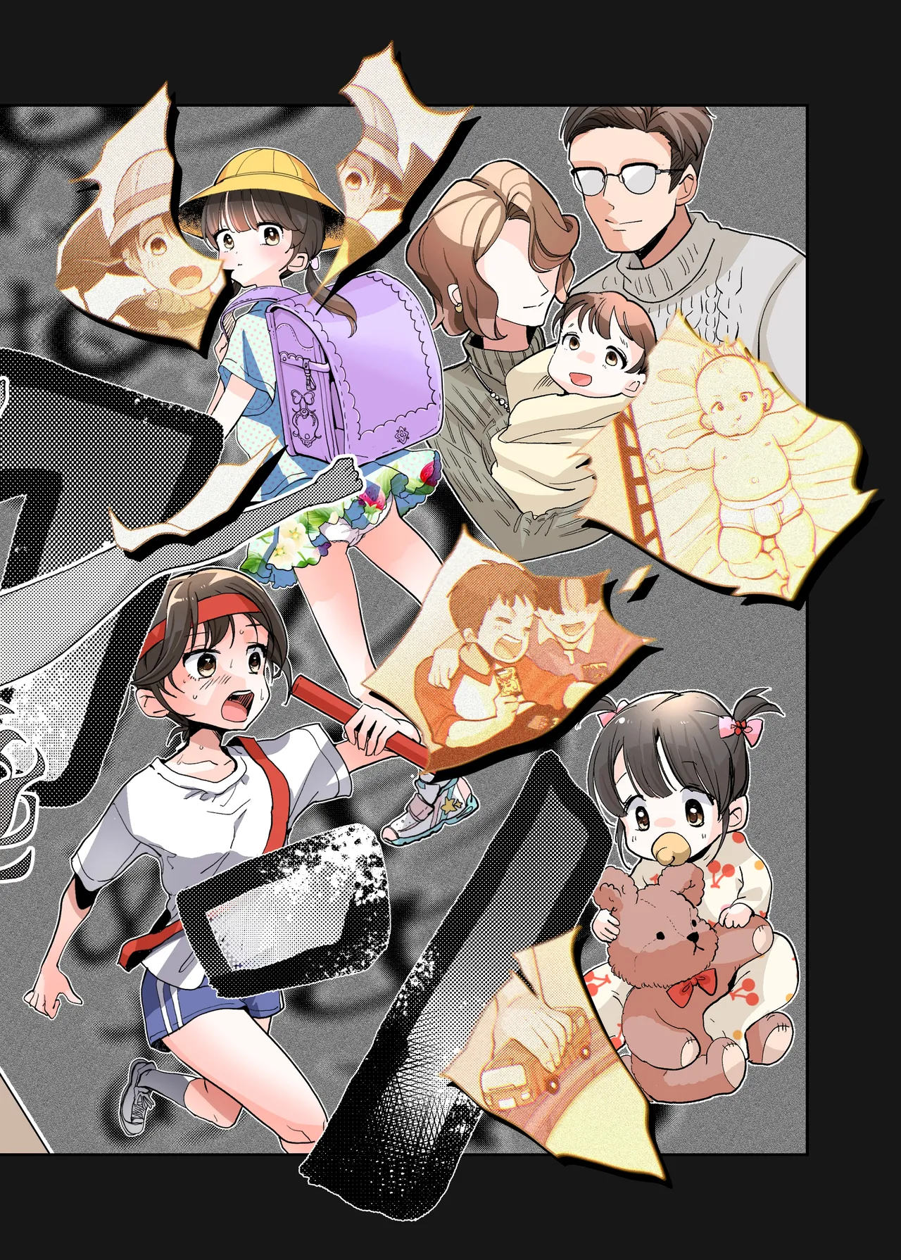 Boku ga JK ni Natte Shiawase ni Naru Hanashi | The Story of How I Became a High School Girl and Became Happy page 27 original parody - big breasts unusual pupils hentai manga - read online free