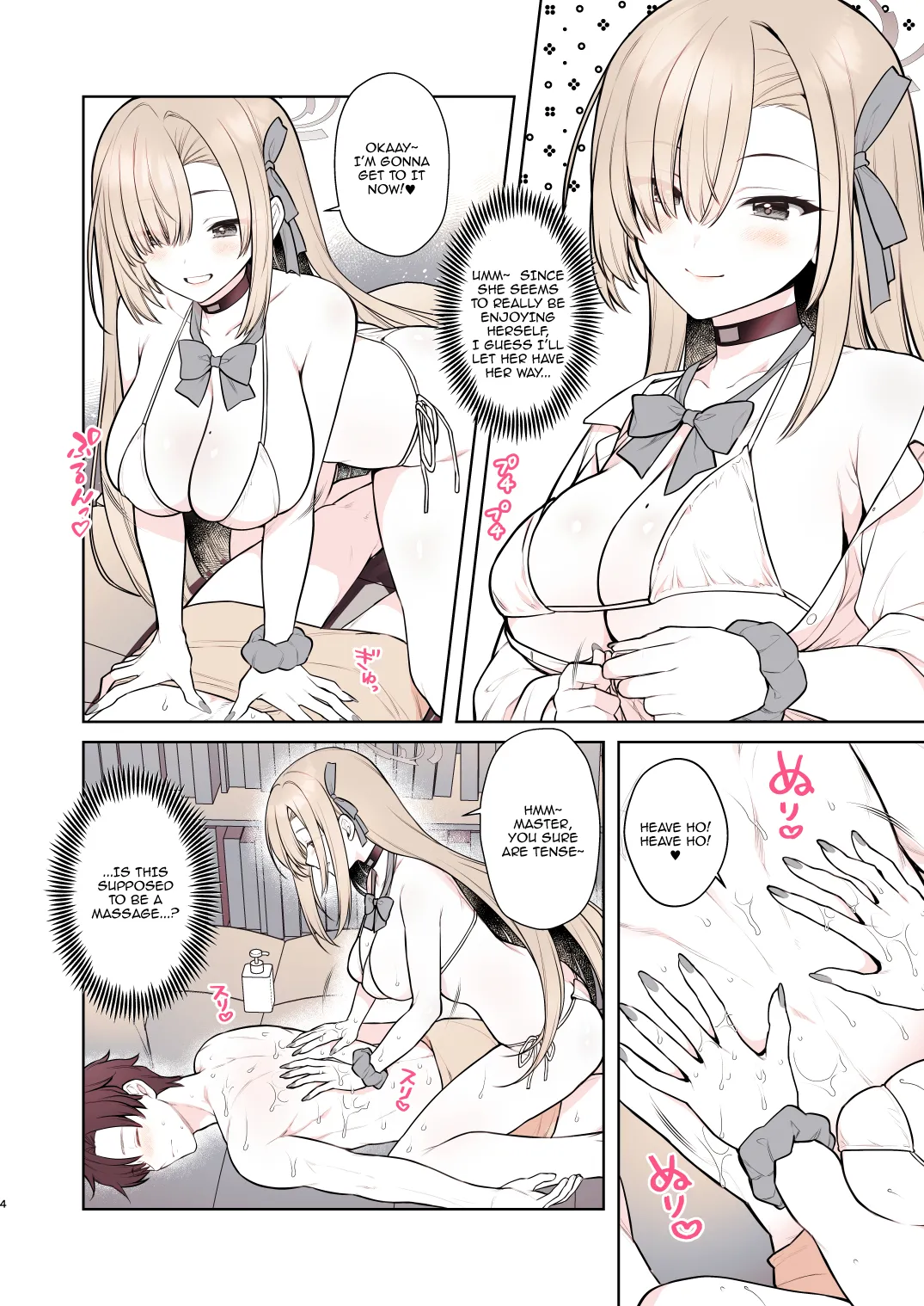 Preview page 4