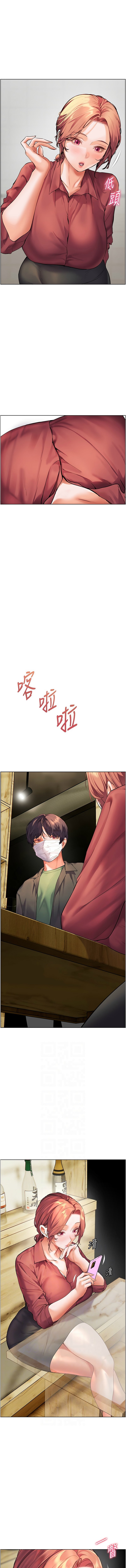 老师的亲密指导 | 老師的親密指導 50-55 page 22 - big breasts full color hentai manga - read online free