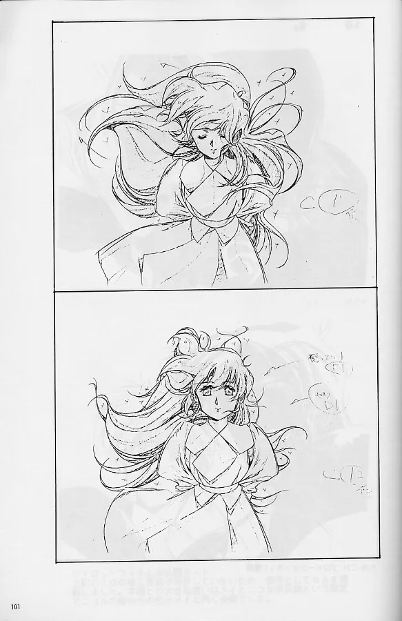 Plastic Little Shuusei Gengashuu page 101 plastic little parody - artbook hentai manga - read online free