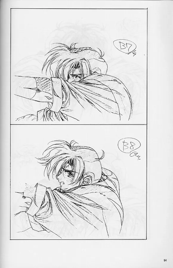 Plastic Little Shuusei Gengashuu page 94 plastic little parody - artbook hentai manga - read online free