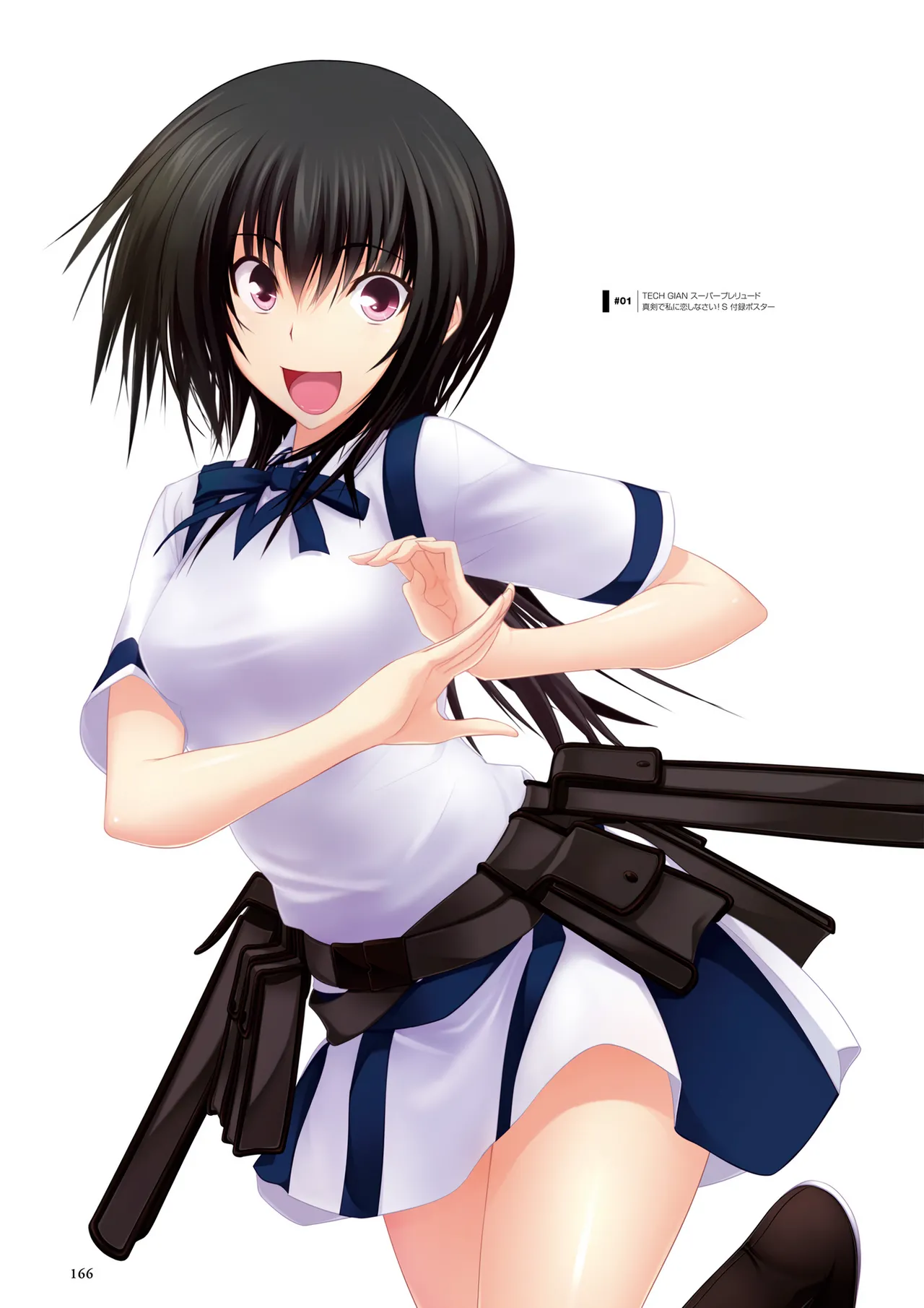 Maji de Watashi ni Koi Shinasai! S Visual Fan Book page 168 maji de watashi ni koi shinasai parody - artbook mosaic censorship hentai manga - read online free