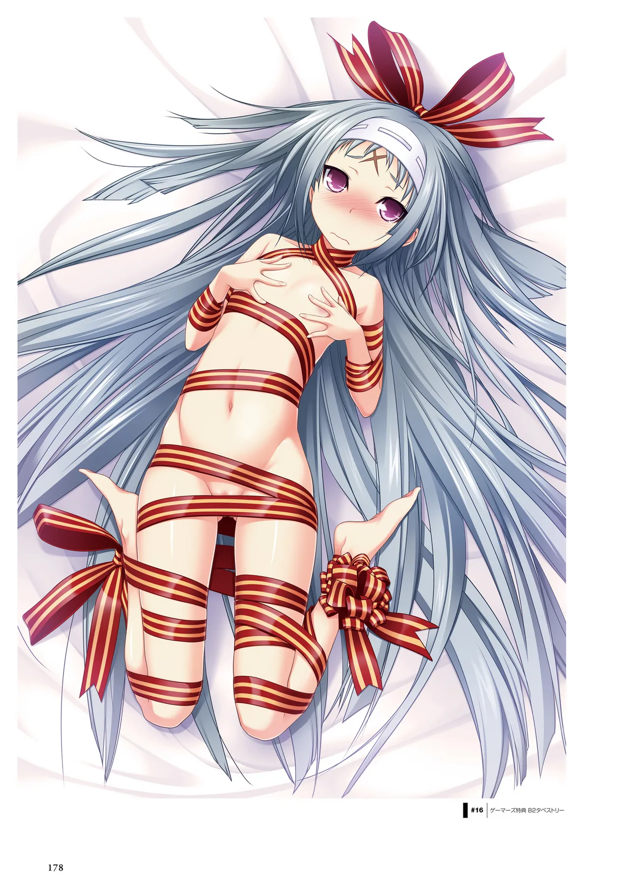 Maji de Watashi ni Koi Shinasai! S Visual Fan Book page 180 maji de watashi ni koi shinasai parody - mosaic censorship artbook hentai manga - read online free